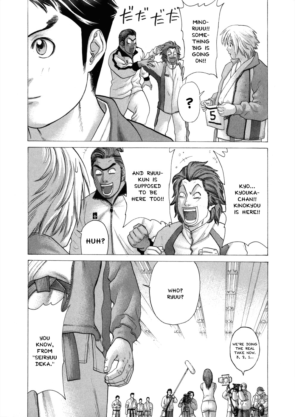 Karate Shoukoushi Kohinata Minoru Chapter 76 12